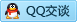 QQ在线咨询393950663